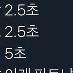 ㄹㅇ환멸난다