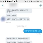 와근데 프듀X 김현빈 부모님 반응 왜이럼?