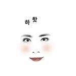 김동한 <b>이사진</b> 빡센 날라리여자애같음