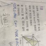 중3 <b>수학문제</b>좀 갈켜줄사람제발ㅠㅠ