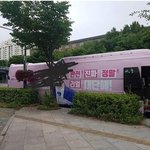 [프듀<b>X</b>] +뭐냐 이거 옹성우꺼 아님? (프엑 따라하_지마)