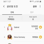 [댓글부탁해] 삼성<b>전자</b>  만든삼성헬스승부조작