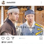 [EXO] <b>백낭</b> 구돌쓰 인별ㅠㅠㅠㅠ