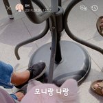 [방탄소년단] 나 궁금한거 생겻는데..