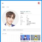 금동 나이에비해많이