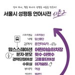 얘들아 이거 어떻게 생각해?