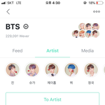 [방탄소년단] 멤버<b>위치</b> <b>사람</b>마다 다르게 나오는 듯?+질문