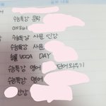 하루에 이정도 공부하는거 적게하는거임?