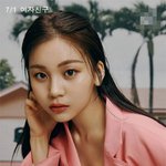 7월 <b>컴백</b>하는 가수 <b>라인업</b>