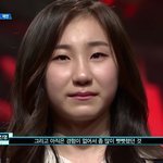 아이즈원 <b>채연</b> 식스틴 시절