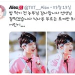 [TXT사진] 식사쏭 부르는 체습인어린이