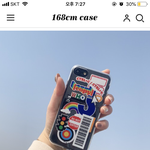 [드루와] <b>폰</b>케이스 골라주면 <b>친구</b>관계 좋아짐