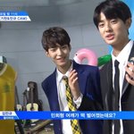[프듀X] 김민규는 왜 강민희한테 <b>형</b>이라고 <b>한</b>겨?