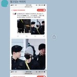 [EXO] <b>망신</b>