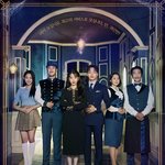 [드루와] 호텔델루나 단체 포스터