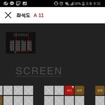[드루와] 알라딘 보러가는데 <b>좌석</b> ㄱㅊ?