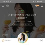 [댓글부탁해] <b>know</b>