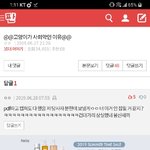 [댓글부탁해] <b>when</b>