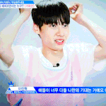[프듀X] 이진혁 때문에 <b>현생</b>불가...