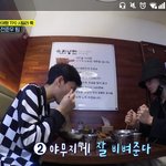 시험하루남았는데 <b>고간</b>지보는즁