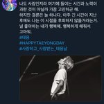 [NCT] <b>내</b><b>인생</b> 처음이자 마지막아이돌