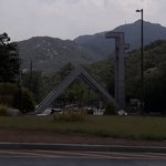 이거 프사 에<b>바냐</b> 추반