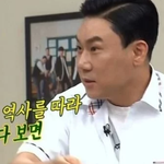 말도 안되는 소리 하는 강호동