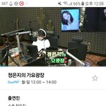 [EXO] 퀑<b>어플</b>로 보면 브이알 아니고 일반화면임