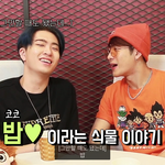 [갓세븐] 갓투데이 2019 - 짭짭프