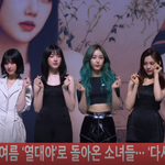 [연예인] 여자친구 <b>쇼</b>케이스 풀 ㄱㄱㅇ!
