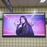 김경호 광고판 근황ㅋㅋㅋㅋㅋㅋㅋㅋ