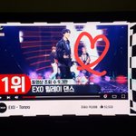 [EXO] 올만에 티비 돌려보는데 애들 릴레이댄스 조회수 1위 뿌듯...