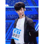 [프듀X] 내가 원하는픽(좀 김)