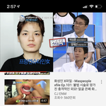 렛미인 다시보고 있는데