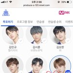 [프듀X] 투픽없는 <b>도현</b>앰있어?