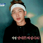 [방탄소년단] 나 남준이 문제적맨 한번만 다시 나왔으면 좋겠어....