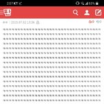 [댓글부탁해] <b>여우</b>