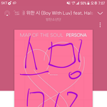 [방탄소년단] 오늘 음원강자분들 많이 컴백했어