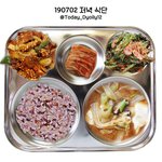 [경수] 경수 저녁은 잘 먹었을까?