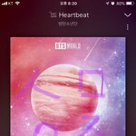 [방탄소년단] 나도 ㅇㅈ