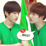 [인피니트] <b>초록초록</b>