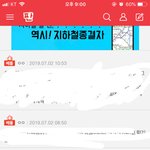 와 <b>시간개념</b> 잊고 살았는데