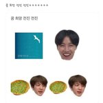 [방탄소년단] 포에버<b>에버</b>에버에버