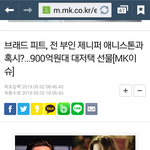 <b>상대의</b>과거가 과거가 아닌이유