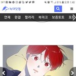 이세진 얘 <b>닮음</b>ㅋㅋㅋ