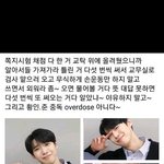 [NCT] 엔시티 선생님 시리즈 <b>누가</b> 시작했나