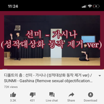 [드루와] 이거 나만 어이없어?
