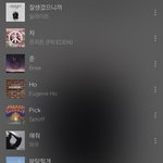 [프듀X] <b>차준호</b>앰인데 한마디만 할게