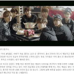 [방탄소년단] 비톄스월드 남자기자분이 <b>리뷰</b>한거 봤어??