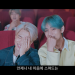 [방탄소년단] 대박이자너